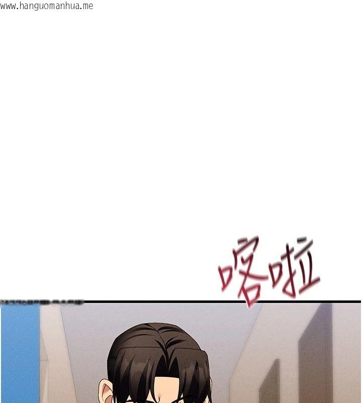 韩国漫画人妻回春馆韩漫_人妻回春馆-第22话-逼不得已的意淫在线免费阅读-韩国漫画-第58张图片