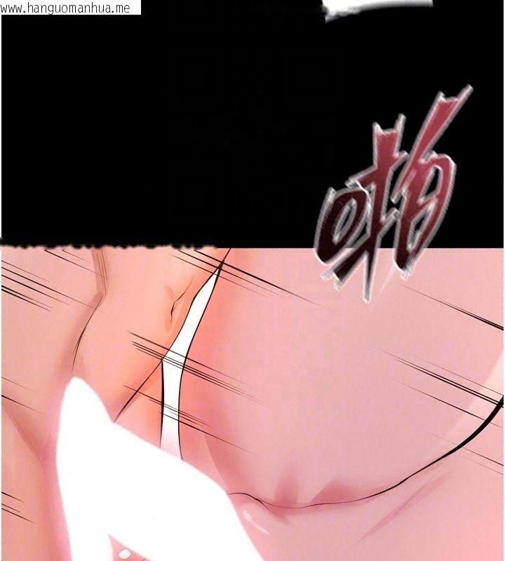 韩国漫画狱火重生韩漫_狱火重生-最终话-复仇的意义在线免费阅读-韩国漫画-第54张图片