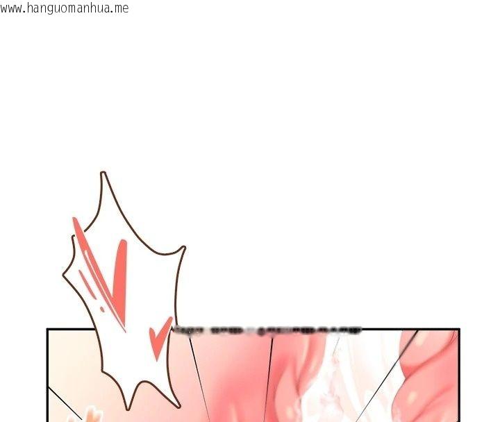 韩国漫画飞机杯女神连线中韩漫_飞机杯女神连线中-第80话-原来妳是在吃醋在线免费阅读-韩国漫画-第131张图片