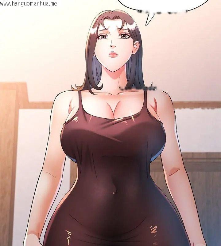 韩国漫画可以爱你吗/似曾相识的她韩漫_可以爱你吗/似曾相识的她-第121话在线免费阅读-韩国漫画-第66张图片