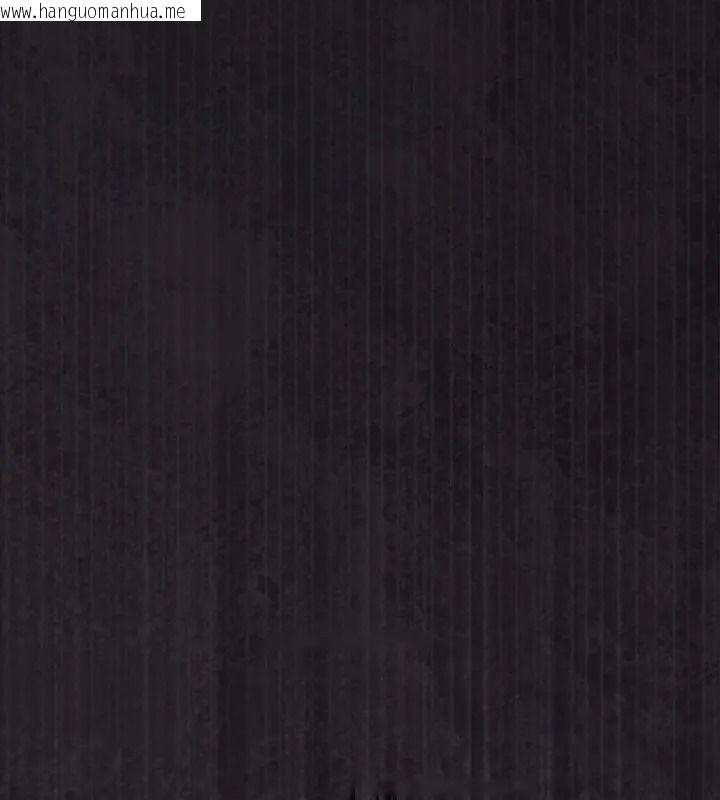 韩国漫画神圣陷阱/中了传教士的美人计韩漫_神圣陷阱/中了传教士的美人计-第54话在线免费阅读-韩国漫画-第46张图片