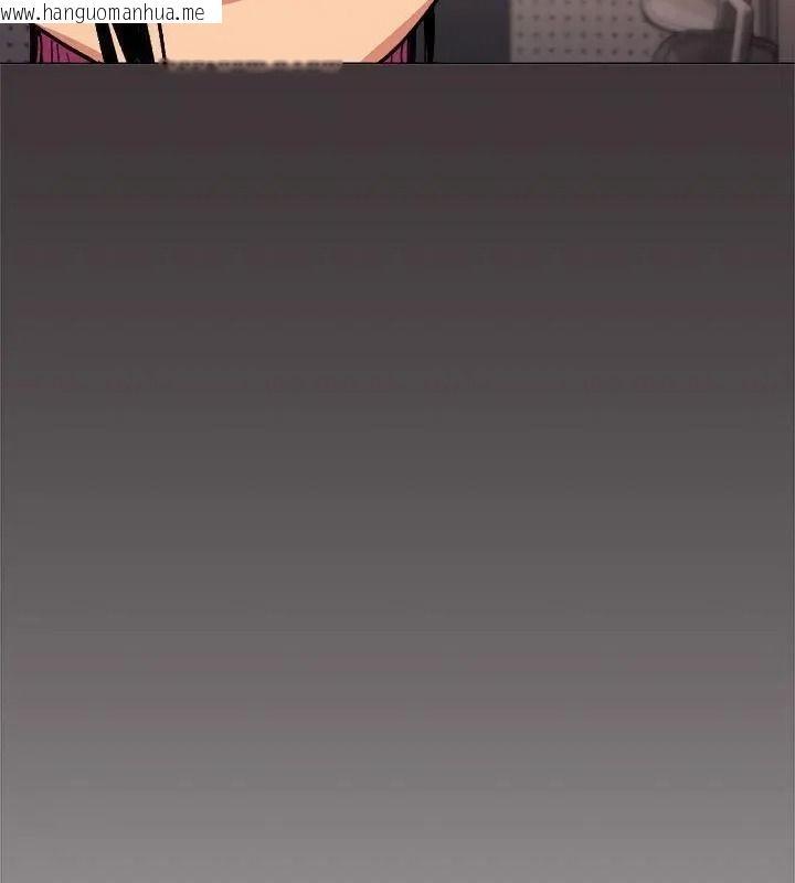 韩国漫画缺德邻居难相处韩漫_缺德邻居难相处-第101话在线免费阅读-韩国漫画-第61张图片
