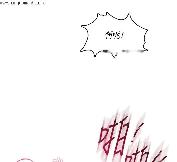 韩国漫画欲望入门课韩漫_欲望入门课-第8话-涌入体内的一股暖流在线免费阅读-韩国漫画-第29张图片
