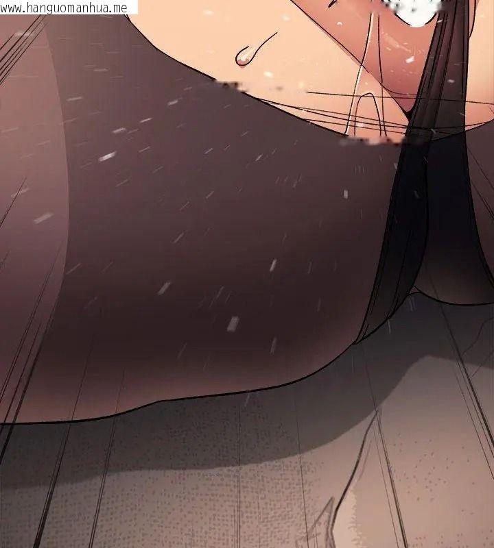 韩国漫画缺德邻居难相处韩漫_缺德邻居难相处-第101话在线免费阅读-韩国漫画-第126张图片