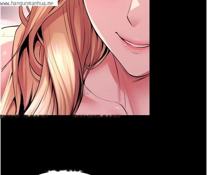韩国漫画狱火重生韩漫_狱火重生-最终话-复仇的意义在线免费阅读-韩国漫画-第20张图片