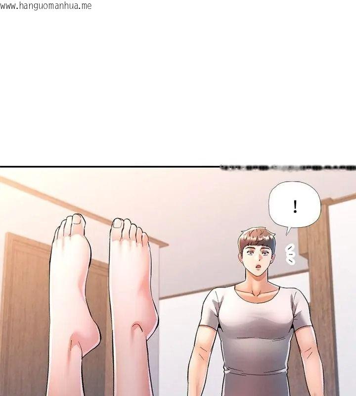 韩国漫画可以爱你吗/似曾相识的她韩漫_可以爱你吗/似曾相识的她-第121话在线免费阅读-韩国漫画-第118张图片