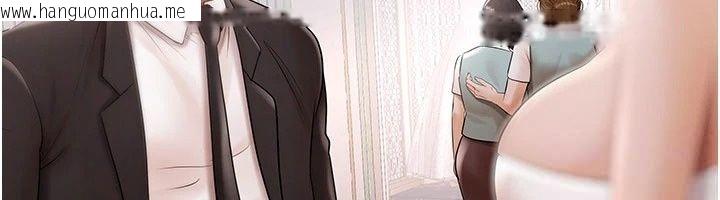 韩国漫画欲债韩漫_欲债-第27话-我想在婚礼做「这种事」在线免费阅读-韩国漫画-第183张图片