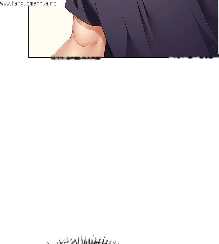 韩国漫画砲友满屋韩漫_砲友满屋-第20话-桌底下的足交服务在线免费阅读-韩国漫画-第31张图片