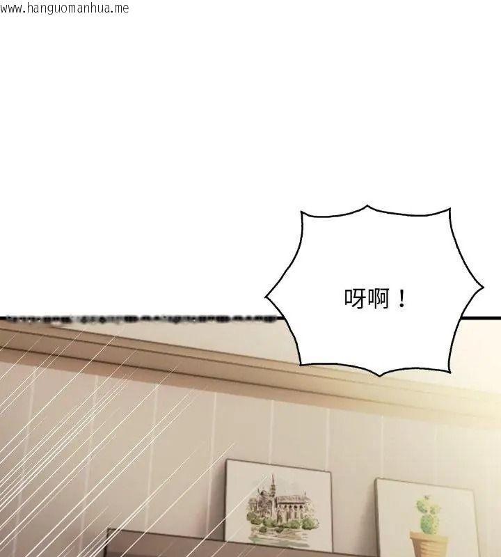 韩国漫画美女咨商师的夜间诊疗室韩漫_美女咨商师的夜间诊疗室-第11话在线免费阅读-韩国漫画-第84张图片