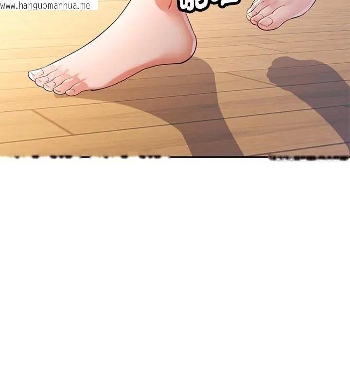 韩国漫画可以爱你吗/似曾相识的她韩漫_可以爱你吗/似曾相识的她-第121话在线免费阅读-韩国漫画-第7张图片