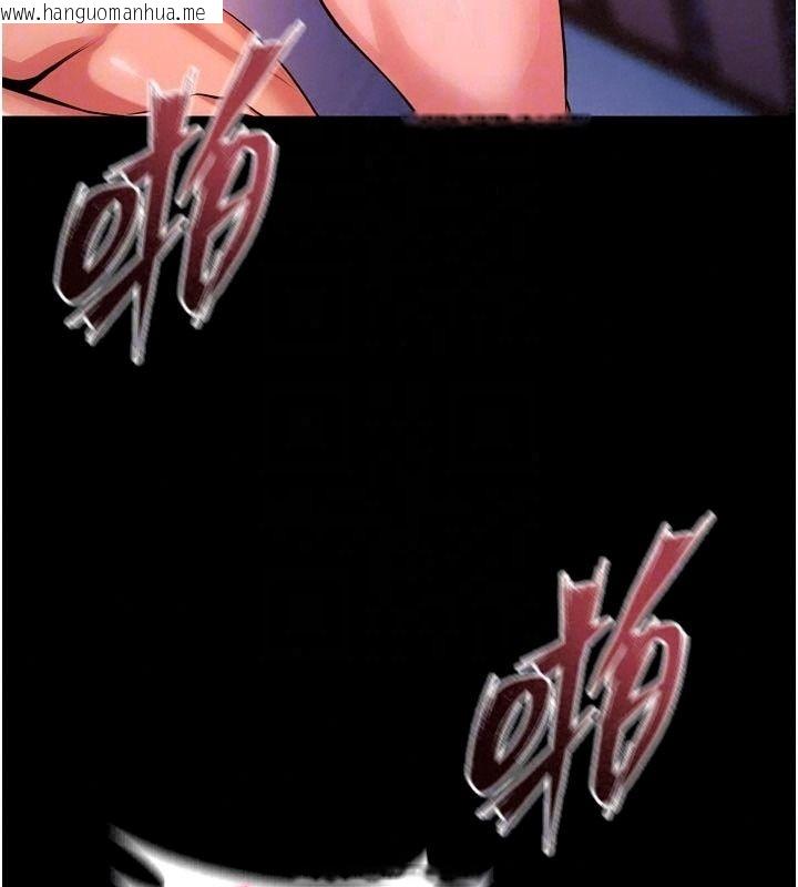 韩国漫画狱火重生韩漫_狱火重生-最终话-复仇的意义在线免费阅读-韩国漫画-第59张图片