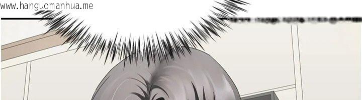 韩国漫画砲友满屋韩漫_砲友满屋-第20话-桌底下的足交服务在线免费阅读-韩国漫画-第20张图片