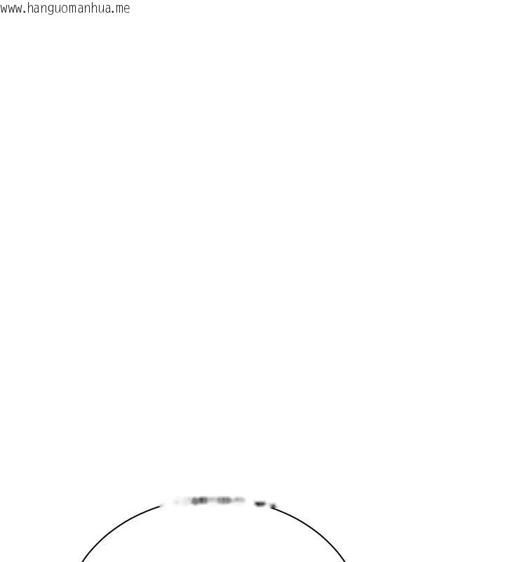 韩国漫画飞机杯女神连线中韩漫_飞机杯女神连线中-第80话-原来妳是在吃醋在线免费阅读-韩国漫画-第89张图片