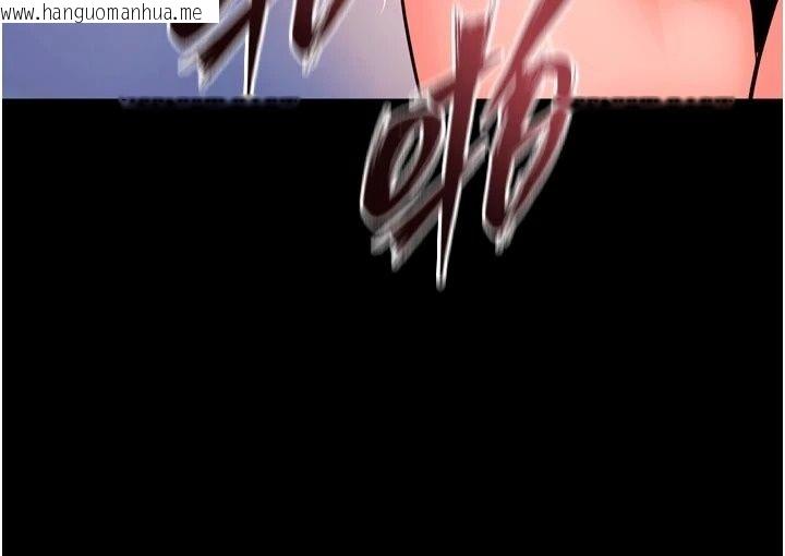 韩国漫画狱火重生韩漫_狱火重生-最终话-复仇的意义在线免费阅读-韩国漫画-第82张图片