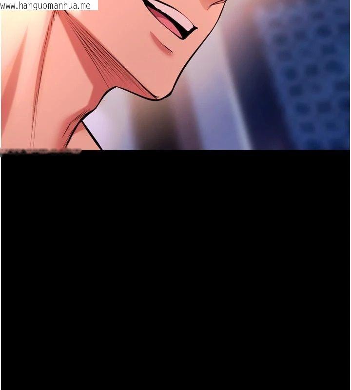 韩国漫画狱火重生韩漫_狱火重生-最终话-复仇的意义在线免费阅读-韩国漫画-第7张图片
