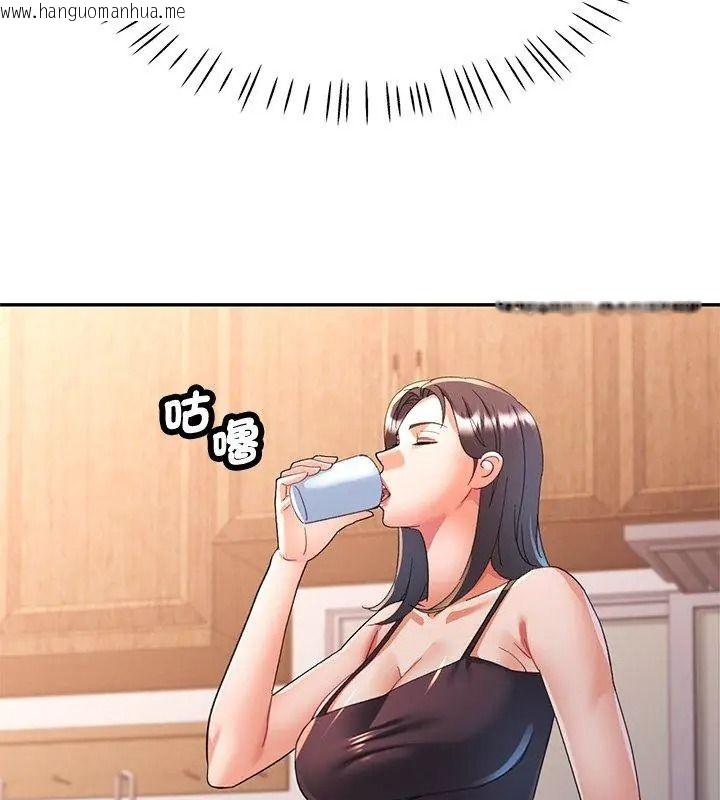 韩国漫画可以爱你吗/似曾相识的她韩漫_可以爱你吗/似曾相识的她-第121话在线免费阅读-韩国漫画-第63张图片