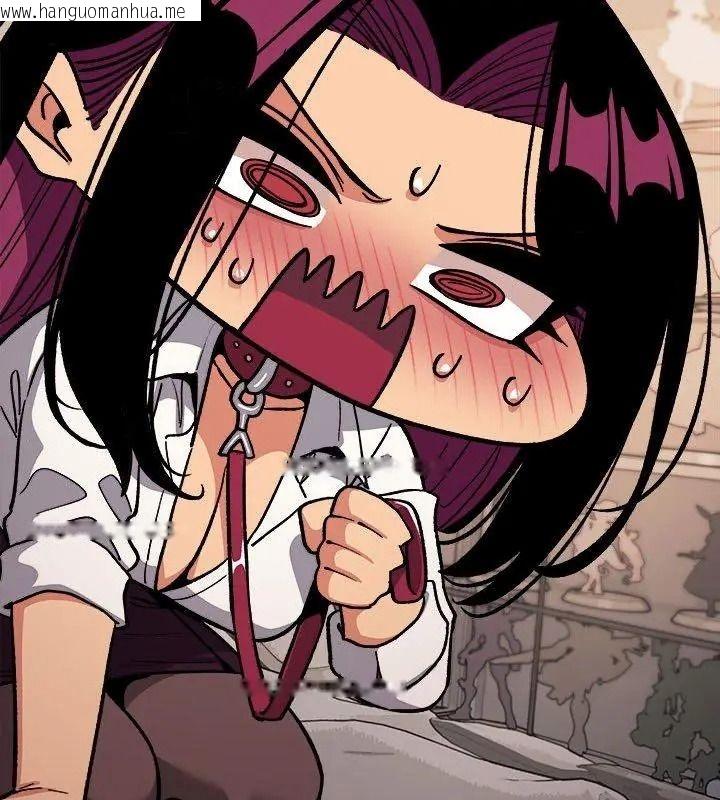 韩国漫画缺德邻居难相处韩漫_缺德邻居难相处-第101话在线免费阅读-韩国漫画-第24张图片