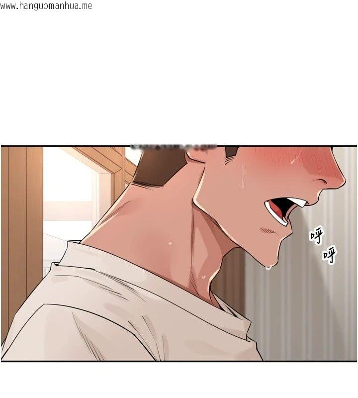 韩国漫画里长孙子开麦啦韩漫_里长孙子开麦啦-第55话-看到阿姨就勃起了在线免费阅读-韩国漫画-第81张图片