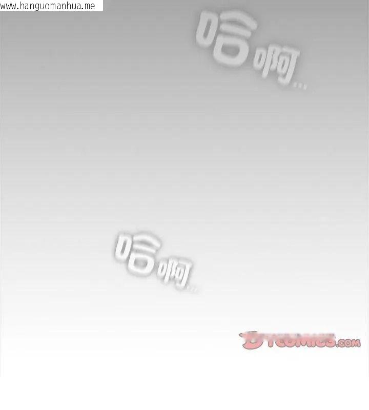 韩国漫画神圣陷阱/中了传教士的美人计韩漫_神圣陷阱/中了传教士的美人计-第54话在线免费阅读-韩国漫画-第39张图片