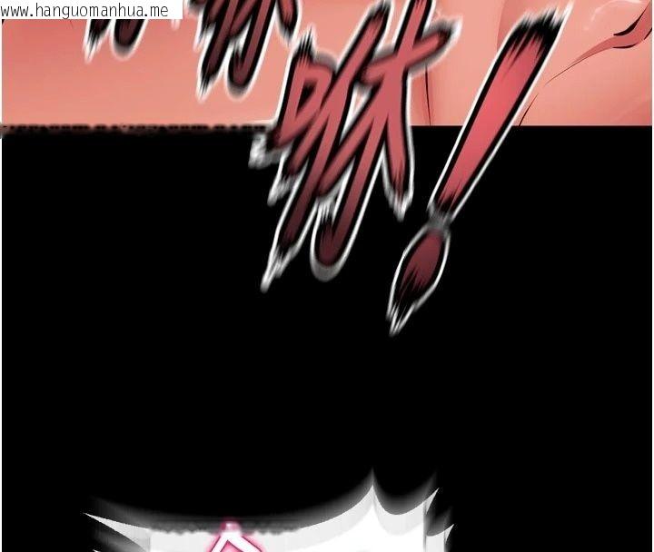 韩国漫画狱火重生韩漫_狱火重生-最终话-复仇的意义在线免费阅读-韩国漫画-第99张图片