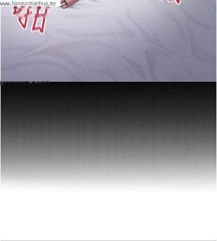 韩国漫画人妻回春馆韩漫_人妻回春馆-第22话-逼不得已的意淫在线免费阅读-韩国漫画-第109张图片