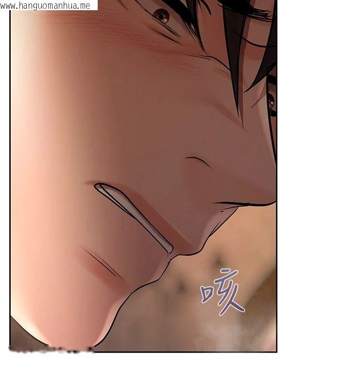 韩国漫画欲债韩漫_欲债-第27话-我想在婚礼做「这种事」在线免费阅读-韩国漫画-第133张图片