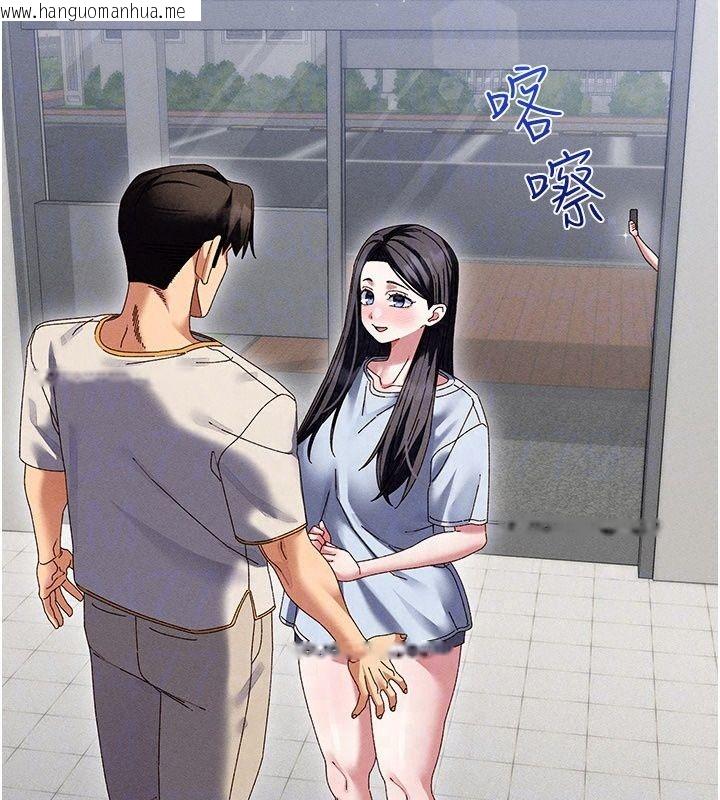 韩国漫画人妻回春馆韩漫_人妻回春馆-第22话-逼不得已的意淫在线免费阅读-韩国漫画-第28张图片