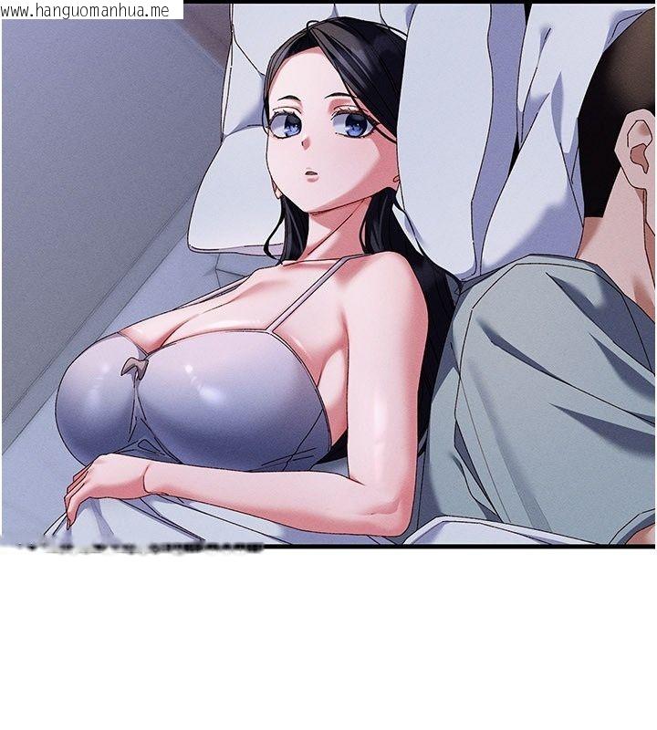 韩国漫画人妻回春馆韩漫_人妻回春馆-第22话-逼不得已的意淫在线免费阅读-韩国漫画-第110张图片