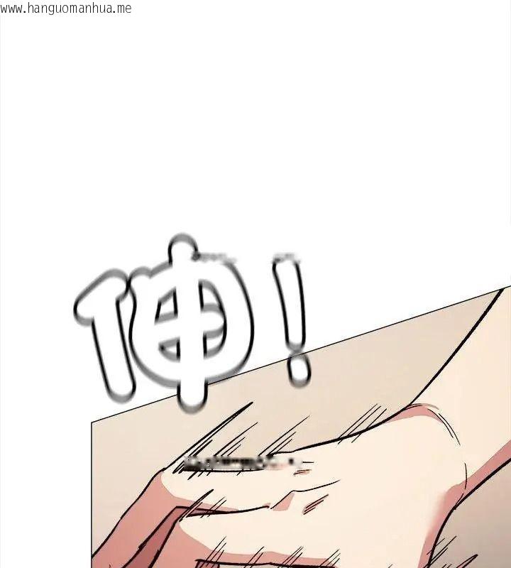 韩国漫画缺德邻居难相处韩漫_缺德邻居难相处-第101话在线免费阅读-韩国漫画-第78张图片