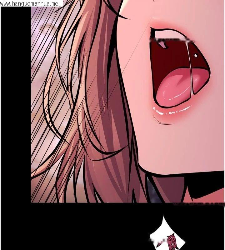 韩国漫画狱火重生韩漫_狱火重生-最终话-复仇的意义在线免费阅读-韩国漫画-第61张图片