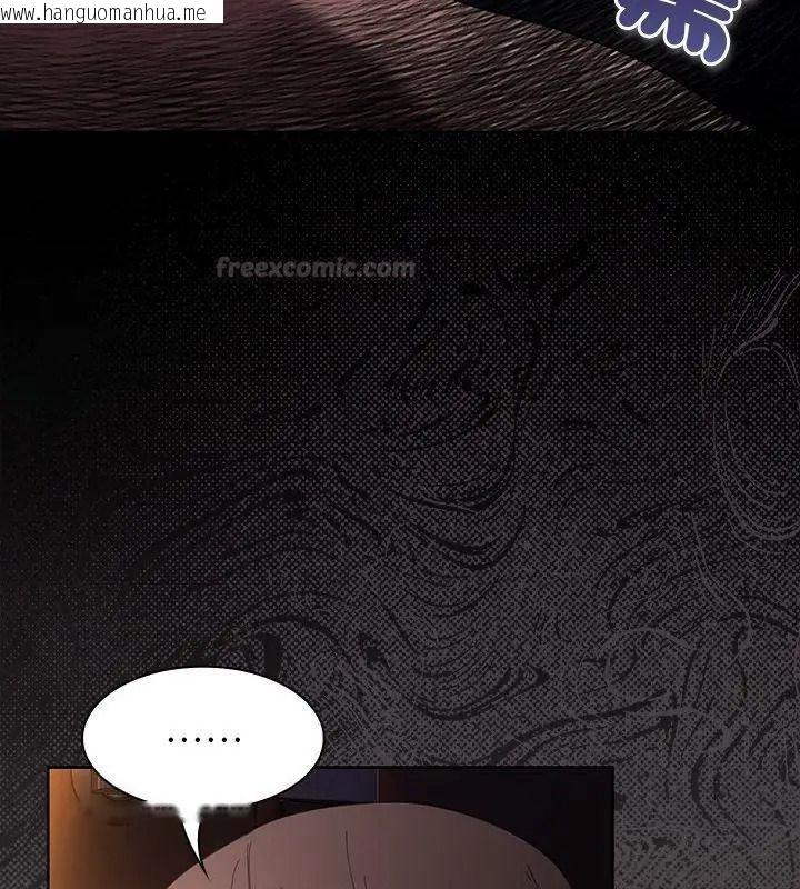 韩国漫画神圣陷阱/中了传教士的美人计韩漫_神圣陷阱/中了传教士的美人计-第54话在线免费阅读-韩国漫画-第90张图片