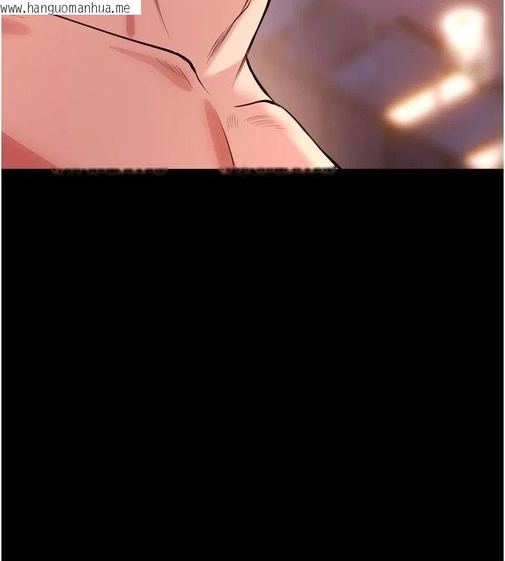 韩国漫画狱火重生韩漫_狱火重生-最终话-复仇的意义在线免费阅读-韩国漫画-第50张图片