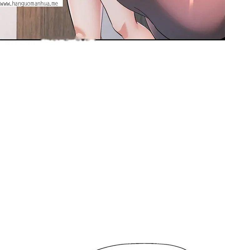 韩国漫画可以爱你吗/似曾相识的她韩漫_可以爱你吗/似曾相识的她-第121话在线免费阅读-韩国漫画-第108张图片