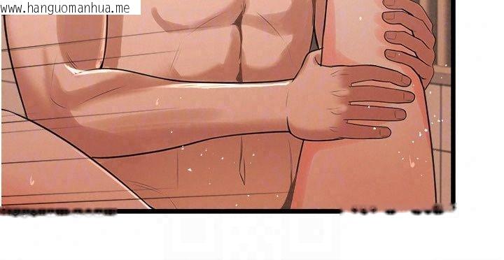 韩国漫画欲望入门课韩漫_欲望入门课-第8话-涌入体内的一股暖流在线免费阅读-韩国漫画-第146张图片