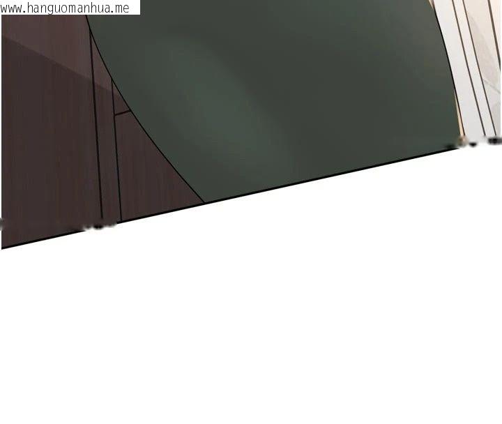 韩国漫画里长孙子开麦啦韩漫_里长孙子开麦啦-第55话-看到阿姨就勃起了在线免费阅读-韩国漫画-第26张图片