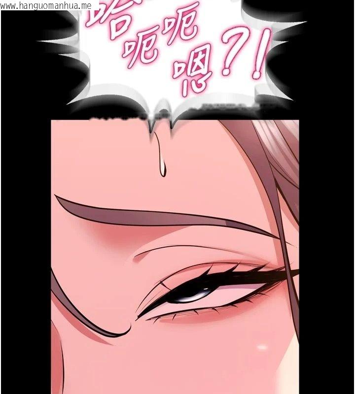 韩国漫画狱火重生韩漫_狱火重生-最终话-复仇的意义在线免费阅读-韩国漫画-第100张图片