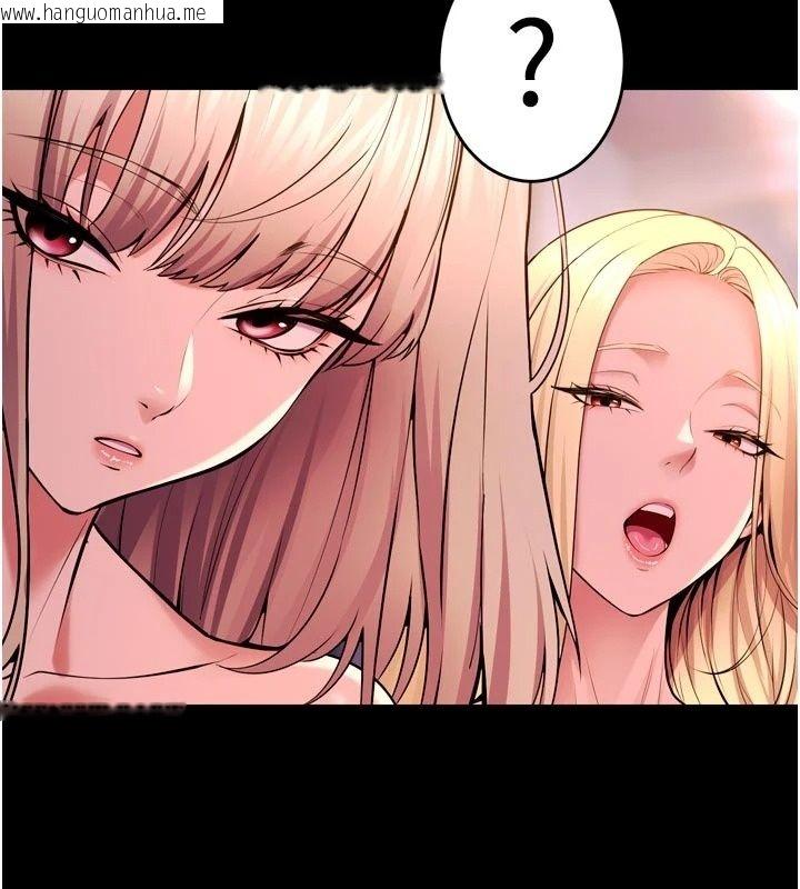 韩国漫画狱火重生韩漫_狱火重生-最终话-复仇的意义在线免费阅读-韩国漫画-第5张图片