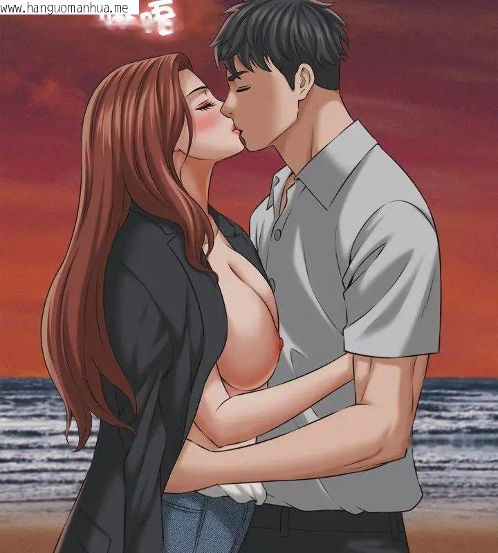 韩国漫画她们的夜晚属于我/与人妻有个秘密韩漫_她们的夜晚属于我/与人妻有个秘密-第59话在线免费阅读-韩国漫画-第24张图片