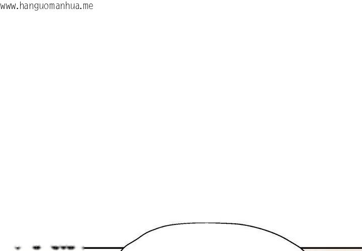 韩国漫画特别课程韩漫_特别课程-第31话在线免费阅读-韩国漫画-第68张图片