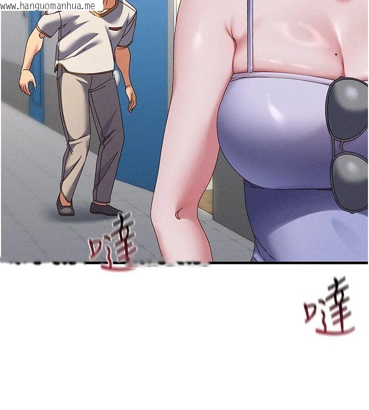 韩国漫画人妻回春馆韩漫_人妻回春馆-第22话-逼不得已的意淫在线免费阅读-韩国漫画-第73张图片