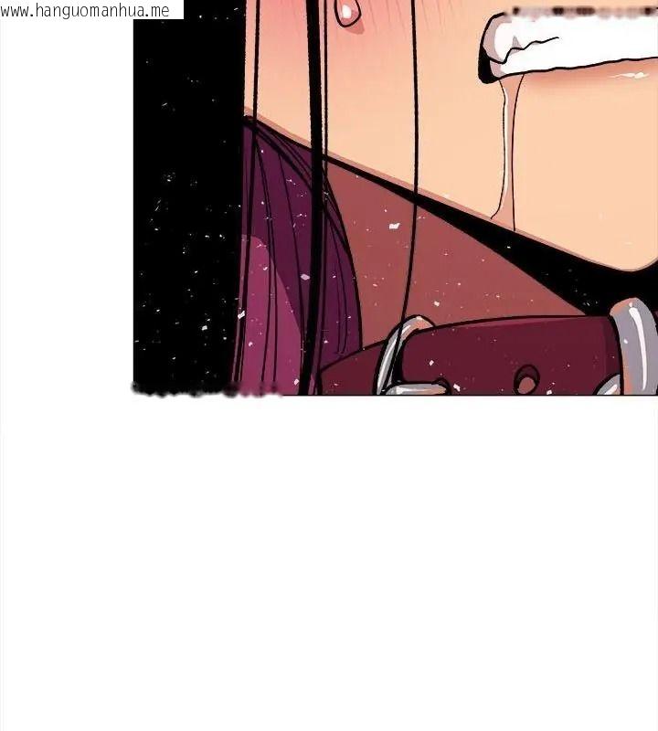 韩国漫画缺德邻居难相处韩漫_缺德邻居难相处-第101话在线免费阅读-韩国漫画-第121张图片