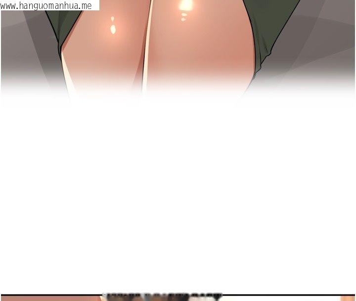 韩国漫画里长孙子开麦啦韩漫_里长孙子开麦啦-第55话-看到阿姨就勃起了在线免费阅读-韩国漫画-第104张图片