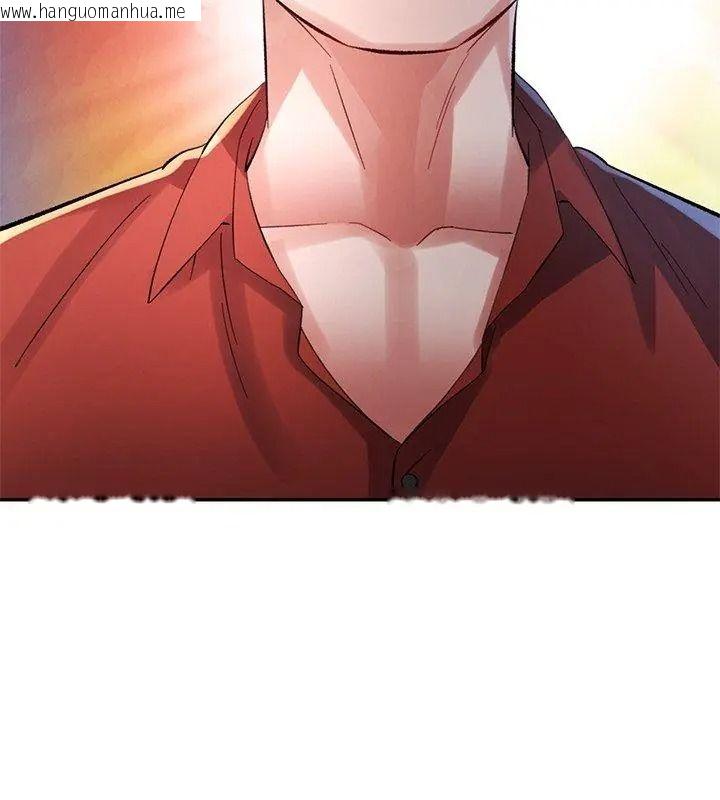 韩国漫画特别课程韩漫_特别课程-第31话在线免费阅读-韩国漫画-第147张图片