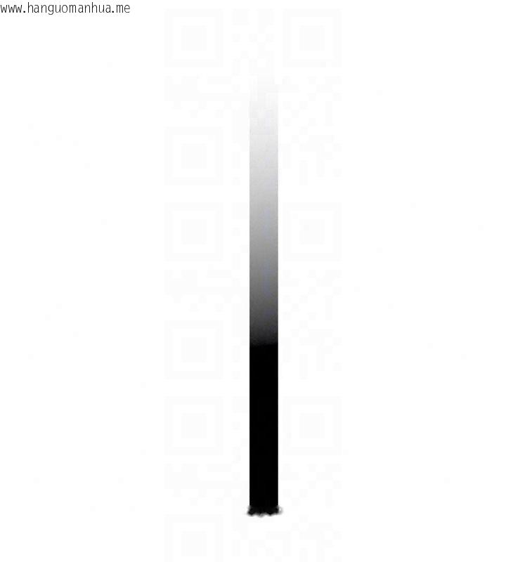 韩国漫画欲望入门课韩漫_欲望入门课-第8话-涌入体内的一股暖流在线免费阅读-韩国漫画-第184张图片