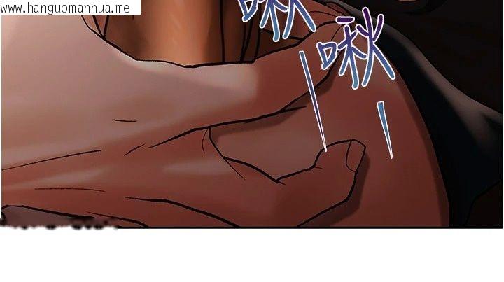 韩国漫画欲债韩漫_欲债-第27话-我想在婚礼做「这种事」在线免费阅读-韩国漫画-第141张图片