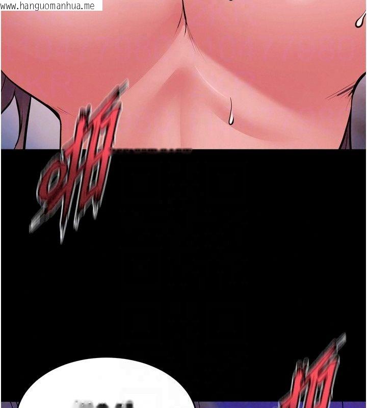 韩国漫画狱火重生韩漫_狱火重生-最终话-复仇的意义在线免费阅读-韩国漫画-第92张图片