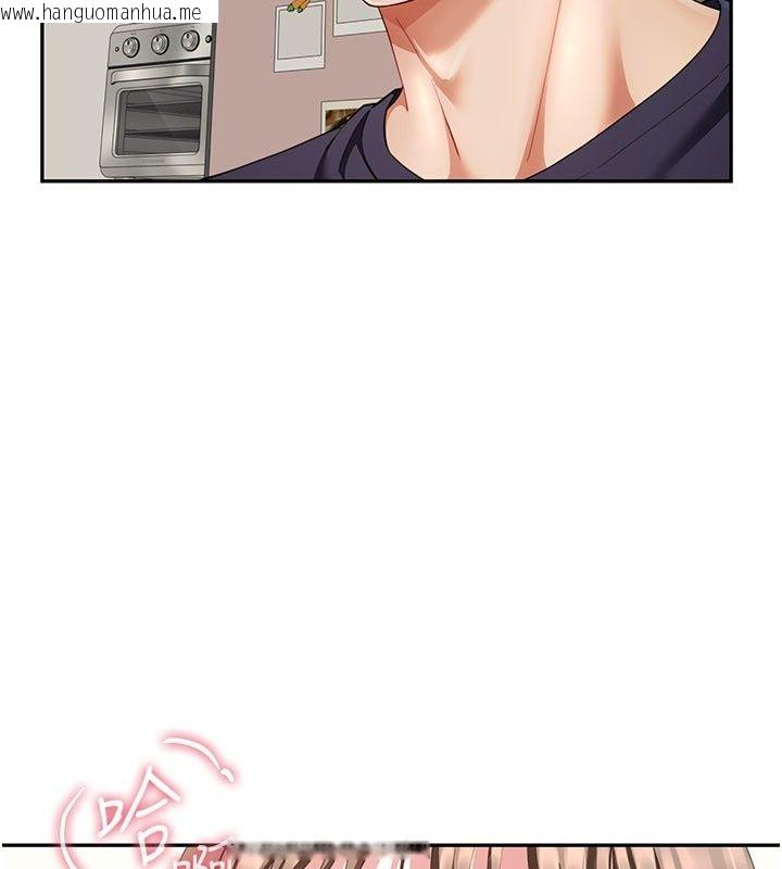 韩国漫画砲友满屋韩漫_砲友满屋-第20话-桌底下的足交服务在线免费阅读-韩国漫画-第68张图片