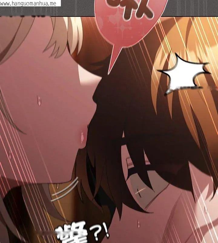 韩国漫画神圣陷阱/中了传教士的美人计韩漫_神圣陷阱/中了传教士的美人计-第54话在线免费阅读-韩国漫画-第201张图片