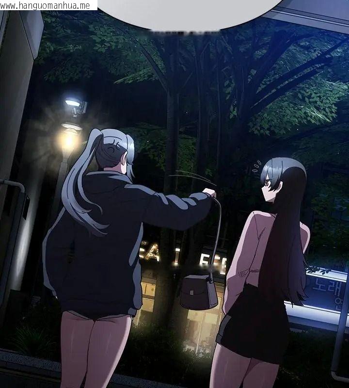 韩国漫画神圣陷阱/中了传教士的美人计韩漫_神圣陷阱/中了传教士的美人计-第54话在线免费阅读-韩国漫画-第79张图片