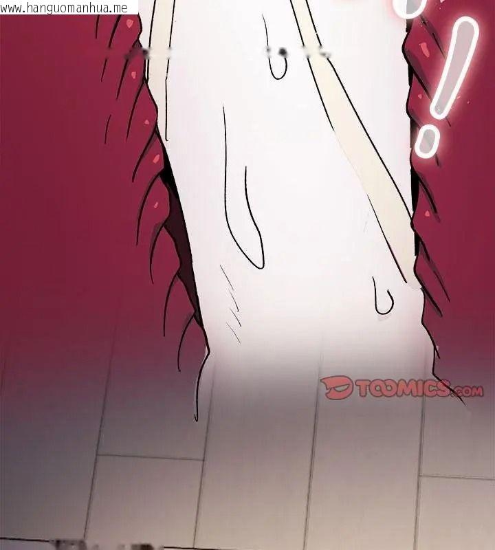 韩国漫画缺德邻居难相处韩漫_缺德邻居难相处-第101话在线免费阅读-韩国漫画-第187张图片
